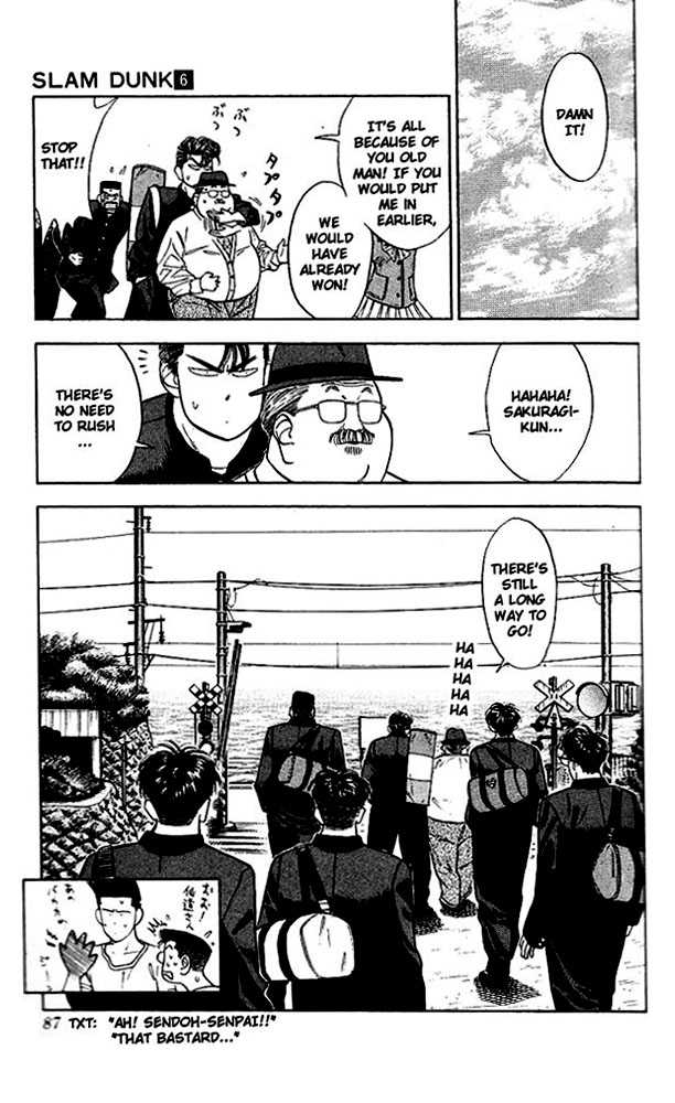 Slam Dunk, Chapter 48 image 19